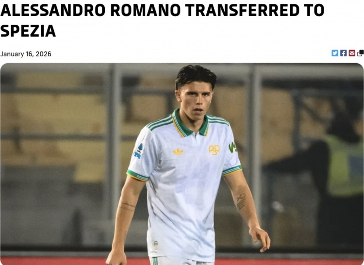 500彩票网集团-官方:罗马青训中场亚利桑德罗·罗马诺被租借到意乙球队斯佩齐亚